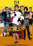 绝世剑侠：重温经典的武侠梦